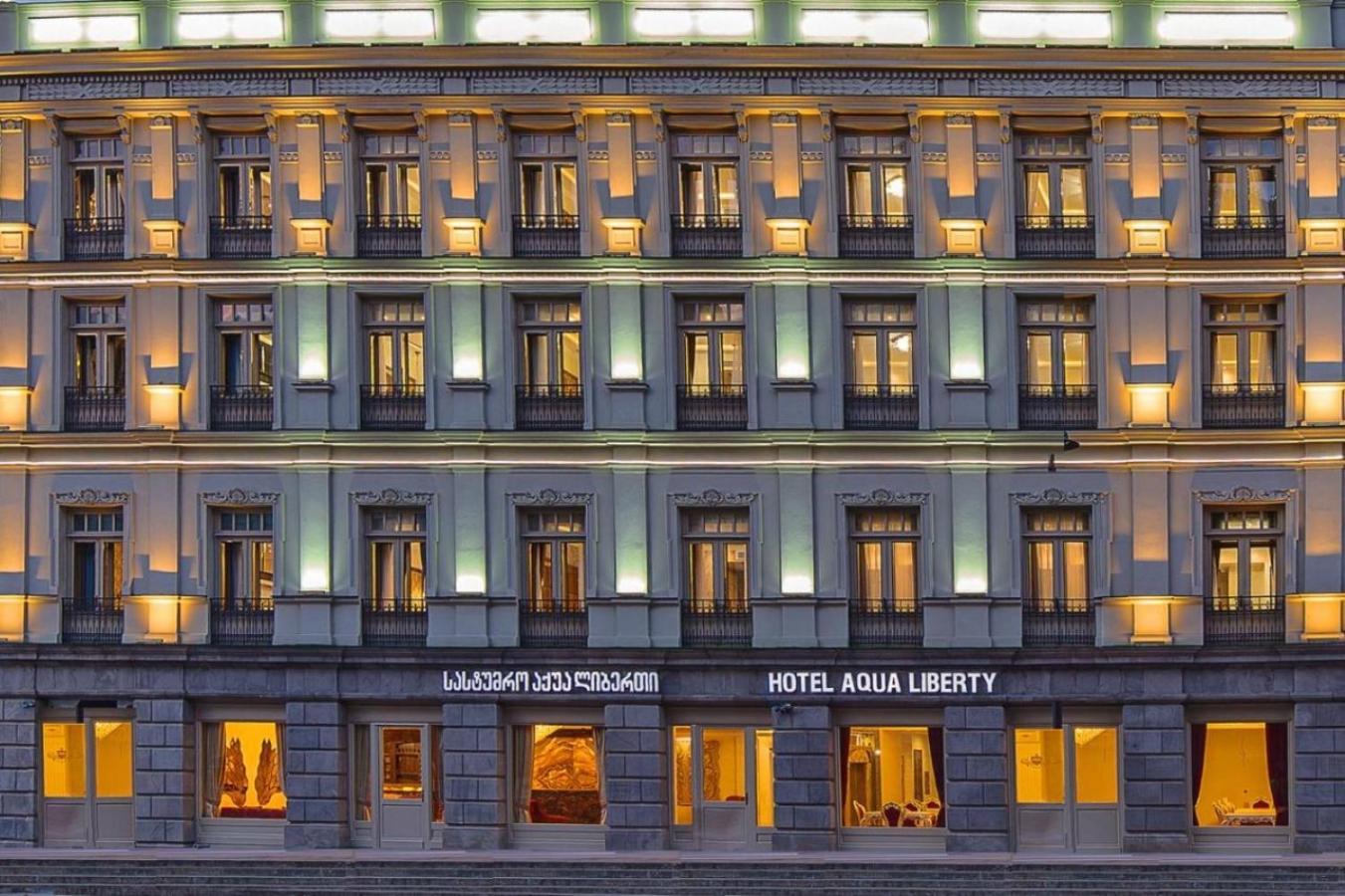 Hotel Aqua Freedom Tbilisi Exterior foto